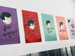 -欧巴来了韩式料理