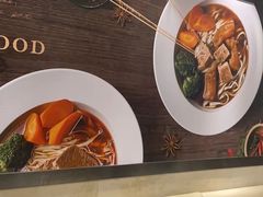 -康师傅私房牛肉面(马泉营奥莱店)