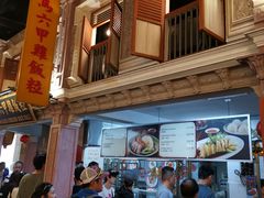 -马来西亚美食街