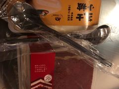 -巴莉甜甜(安高城市商业广场店)