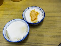 -大澳