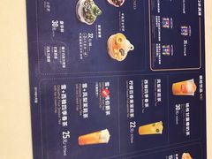 -DQ·蛋糕·冰淇淋(张家港曼巴特店)