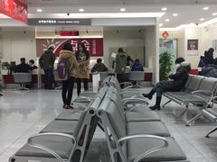 -招商银行·北京首体科技金融支行