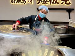 -矮板凳老火锅(宽窄巷子店)
