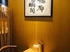 -南小蟹手工點心(三里屯店)