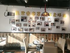 -直隶安家牛肉罩饼(新石店)