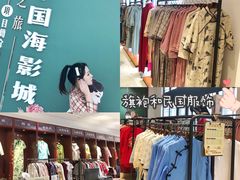 -奔跑吧乐园