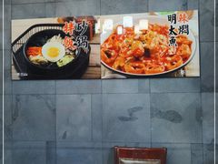 -英兰朝族饭店(河南桥头店)