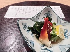 -鮨·玄海