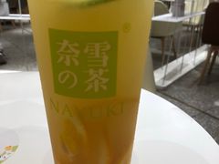 -奈雪的茶(新天地广场PRO店)