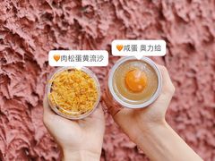 -元氏钵仔糕(北京路店)