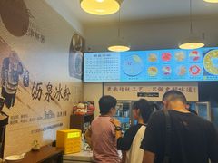 -黄氏沥泉·冰粉(玉林店)