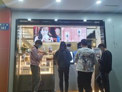 -茶百道(四季青店)