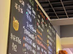 -Poke lemon海鲜波奇饭·柠檬茶(金碧开放小区店)
