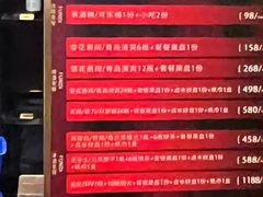 -欢乐迪KTV(南京夫子庙三山街店)