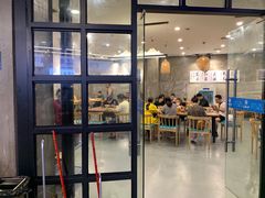 门面-易裕和·长沙米粉(竹塘西路店)