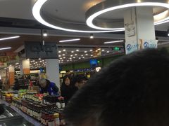 -外高桥超市