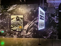 -现代汽车文化中心 Hyundai Motorstudio Beijing