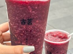 -古茗(泉州浦西万达金街店)