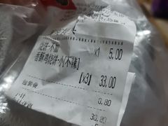-尚食卢记烧饼(凤凰路总店)
