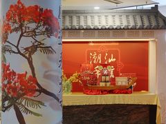 -汕头金海湾大酒店(万象城店)