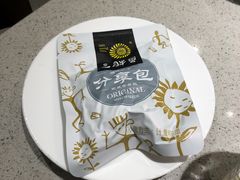 -海底捞火锅(群光广场店)