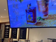 -Peet's Coffee皮爷咖啡(新天地黑标店)