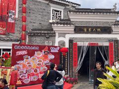 -客家大院·非遗赣南客家菜(郁孤台店)