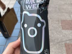 -原麦山丘(世纪金源店)