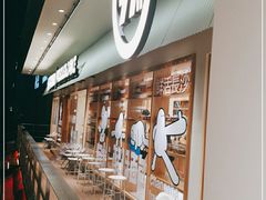 -分子跳动鲜活面包(五一大道店)