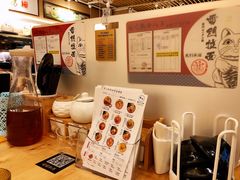 -雷门拉面(龙湖成都金楠天街店)