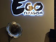 -EGO原创机械密室逃脱(朝阳大悦城2店)