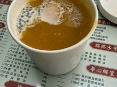 -香港華心糖水鋪(南西总店)