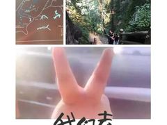 -綦江古剑山