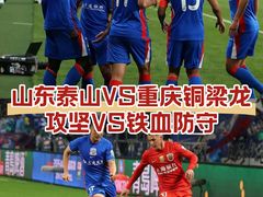 -上海体育场