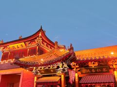 -开封府
