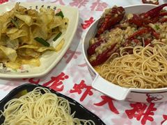 -虎虎龙虾大排档(双井店)