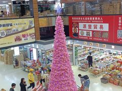 -紫荆城食品交易中心(华强北店)