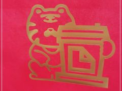 -JPG coffee(广州体育西店)