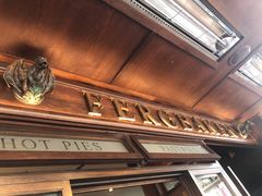 -Fergbaker(皇后镇店)