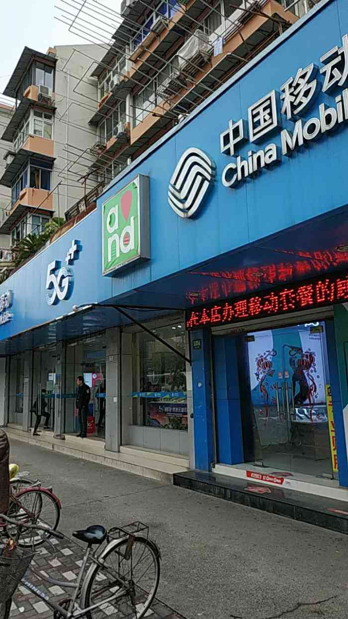 doctype html> html lang="zh-cn"> head> meta