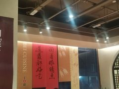 -西贝(六里桥旗舰店)