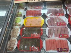 -袁记串串香(人民公园店)