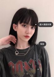 -V8潮牌·接发烫染连锁