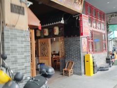 门面-锦泓老字号猪脏粉(东联大厦店)