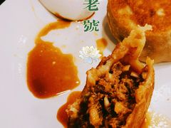 -白魁老号饭庄(安内店)