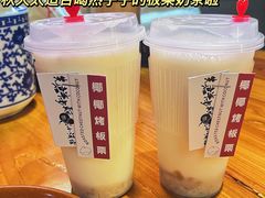 -先启半步颠·川菜小炒