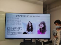 -LJOY丽锦造型·烫发染发