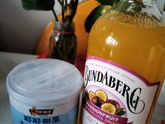 -以前的小酒馆(中山广场店)