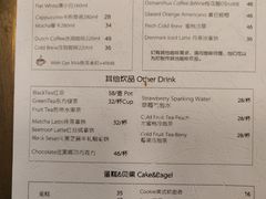 菜单-KYO COFFEE(胶州路店)